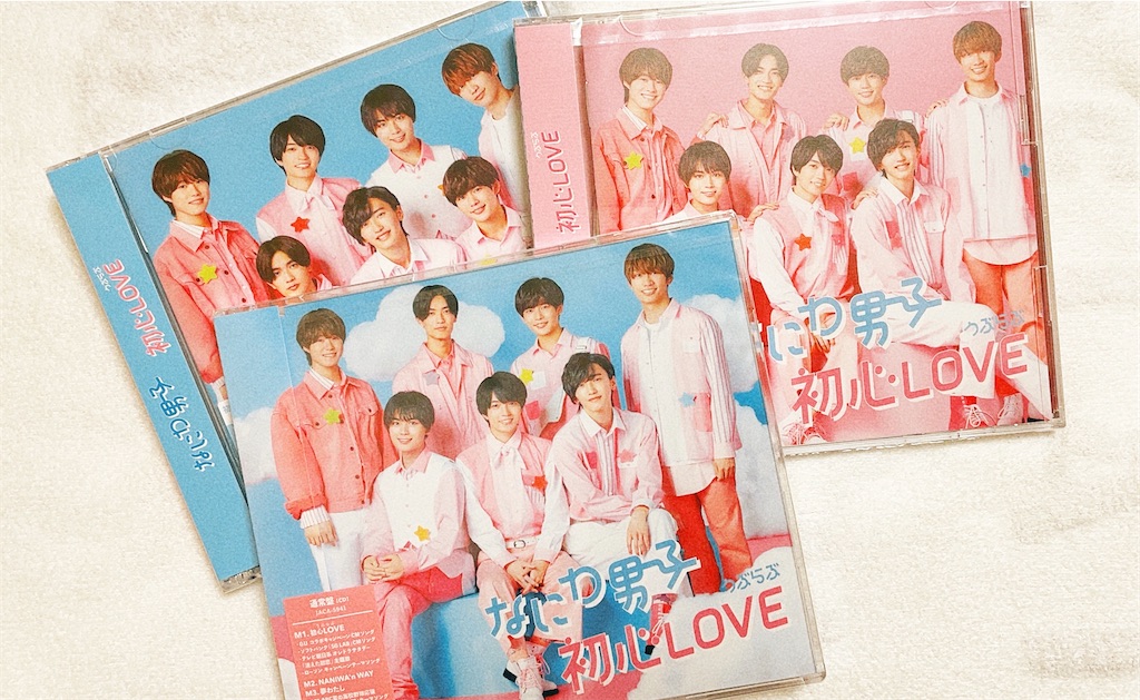 f:id:yunodesuyo:20211111225538j:image f:id:yunodesuyo:20211111225538j:image