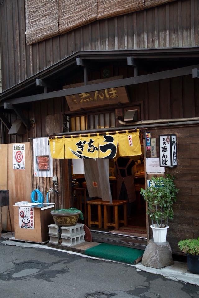 f:id:yunoking05:20180721193546j:image f:id:yunoking05:20180721193546j:image