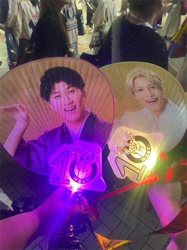 f:id:yunomikonbu:20240829075119j:image