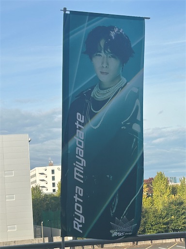 f:id:yunomikonbu:20241119165421j:image