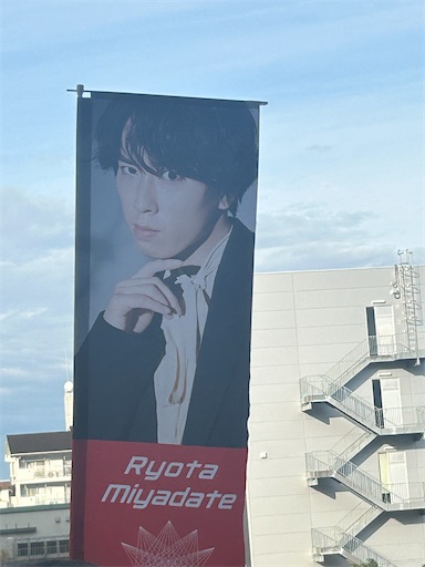 f:id:yunomikonbu:20241119165424j:image
