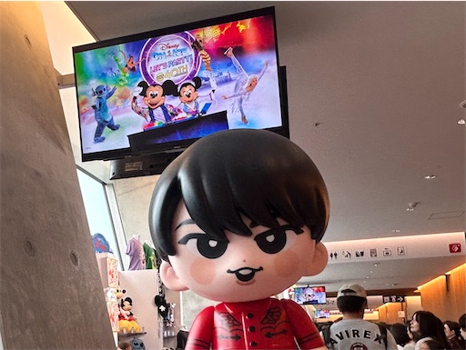 f:id:yunomikonbu:20260718170729j:image f:id:yunomikonbu:20260718170729j:image