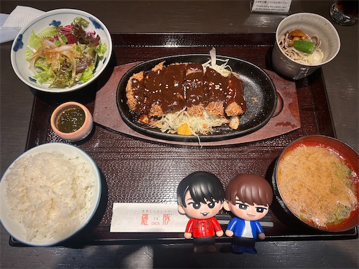 f:id:yunomikonbu:20260718170840j:image f:id:yunomikonbu:20260718170840j:image