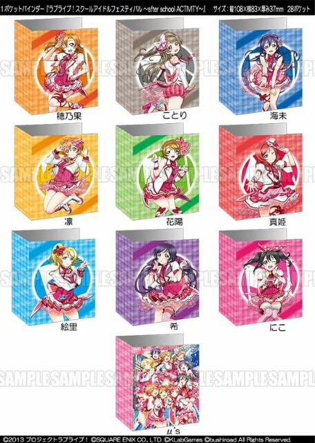 f:id:yunoshia:20170204231747j:image f:id:yunoshia:20170204231747j:image