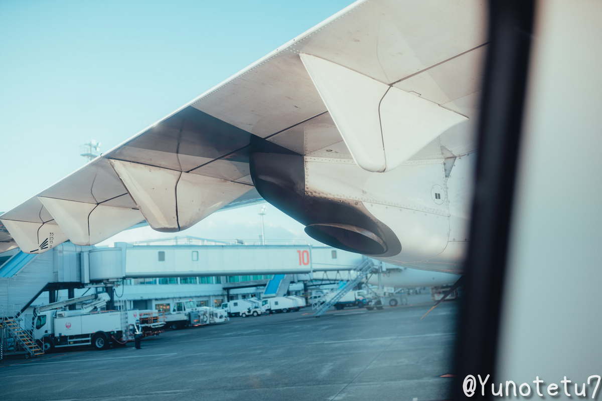 機内からの写真