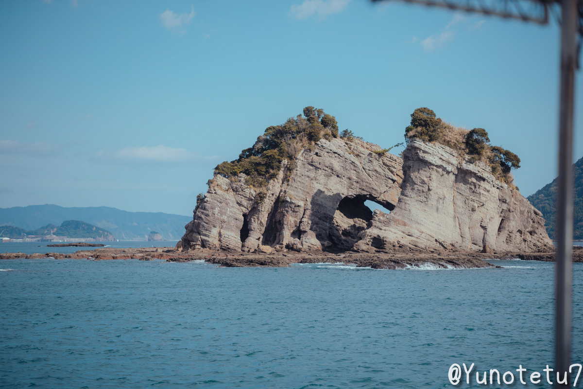 沖合の島々