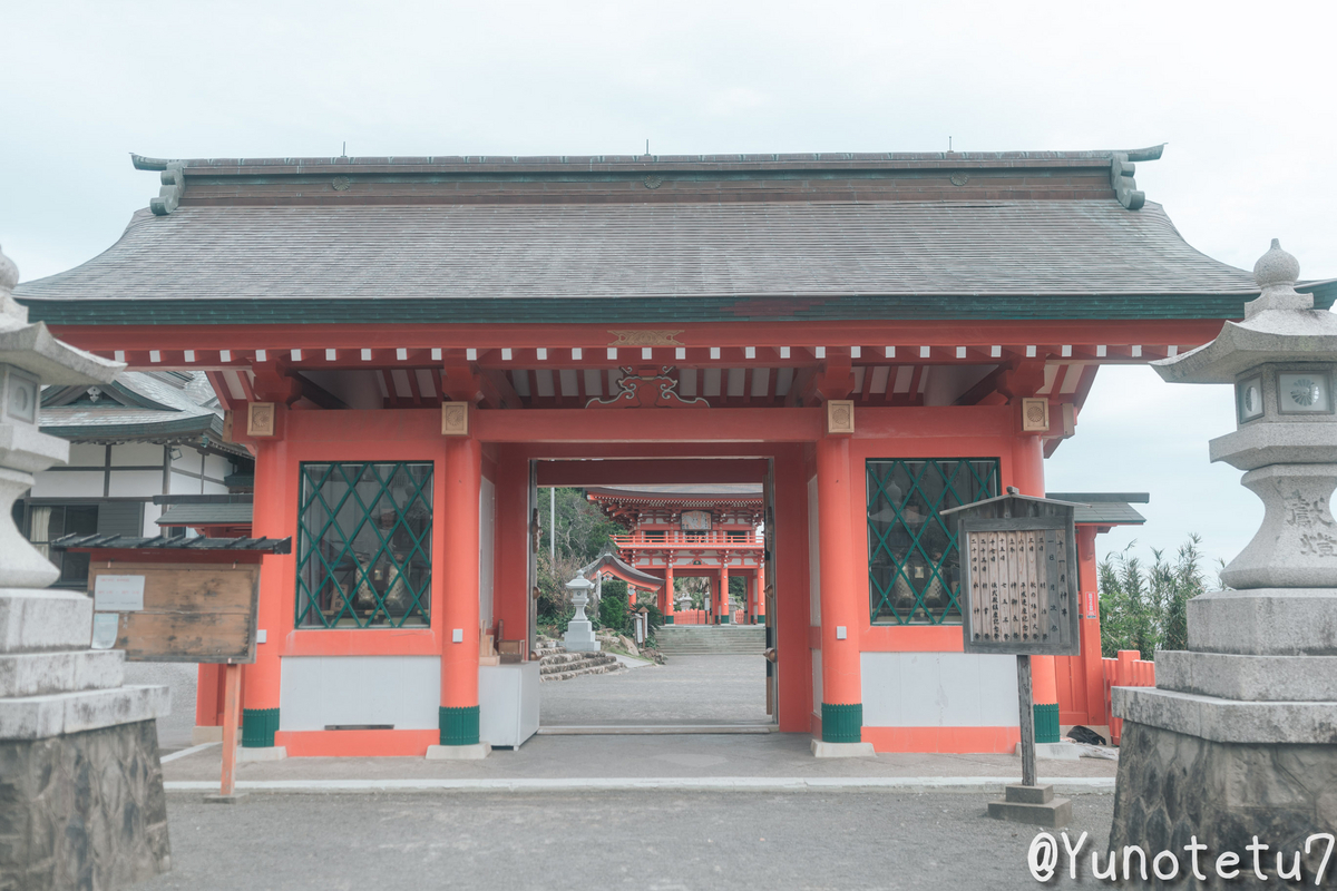 鵜戸神宮入口