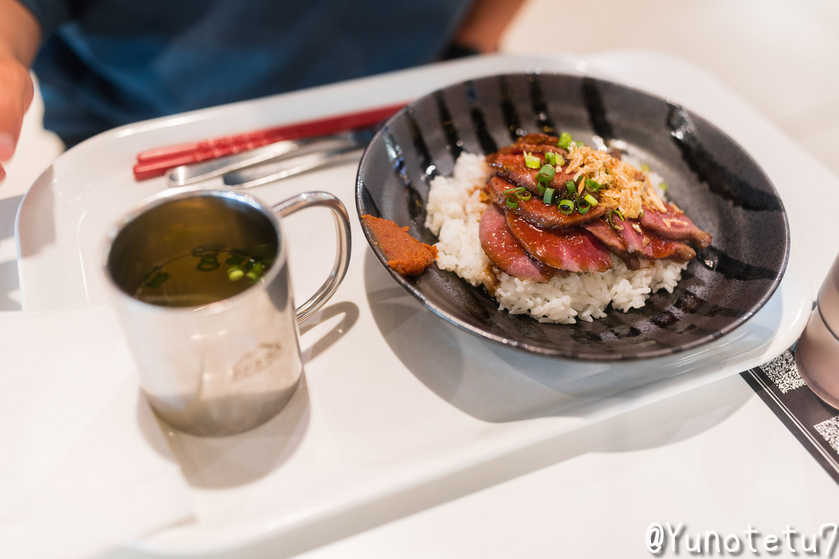 ローストビーフ丼