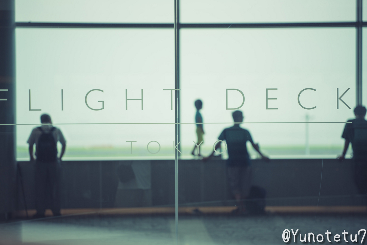 FLIGHT DECK