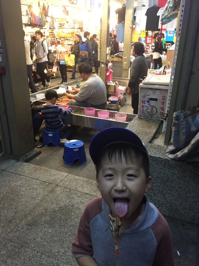 f:id:yunotomo:20171228212256j:plain f:id:yunotomo:20171228212256j:plain