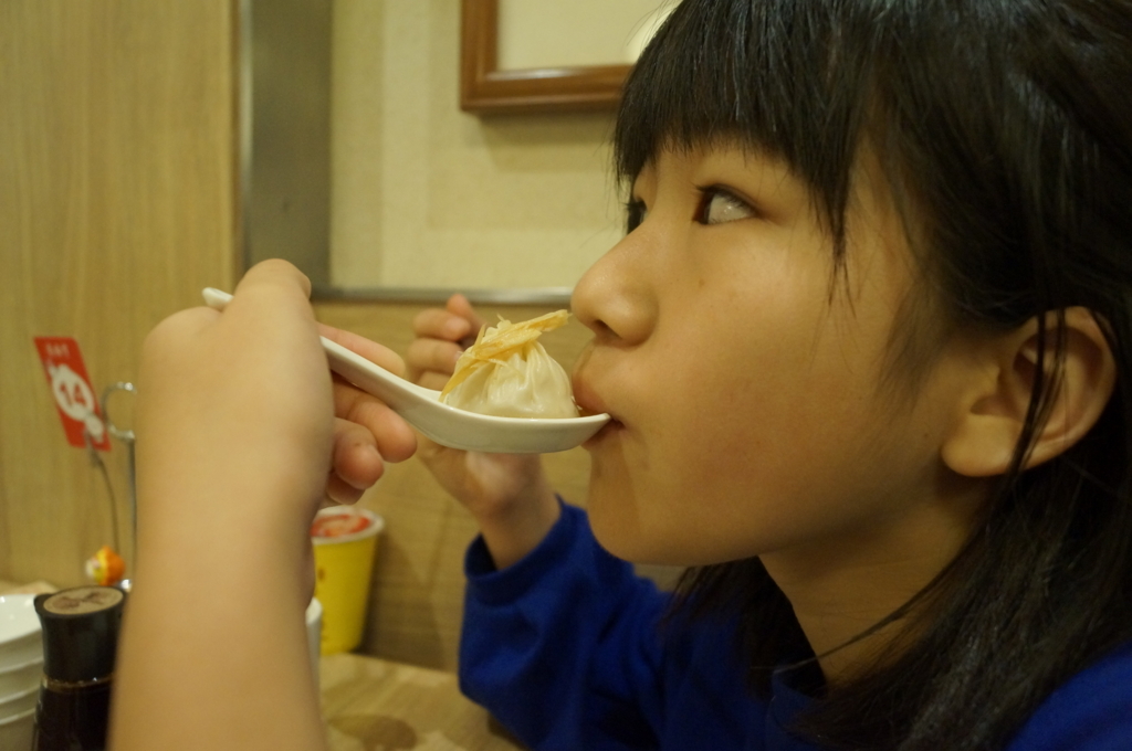 f:id:yunotomo:20171231095642j:plain f:id:yunotomo:20171231095642j:plain
