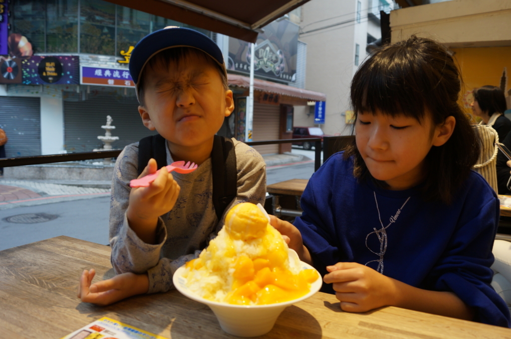 f:id:yunotomo:20171231105525j:plain f:id:yunotomo:20171231105525j:plain