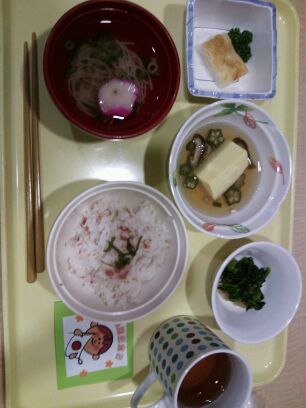 f:id:yunoyuno28:20140211182450j:image f:id:yunoyuno28:20140211182450j:image