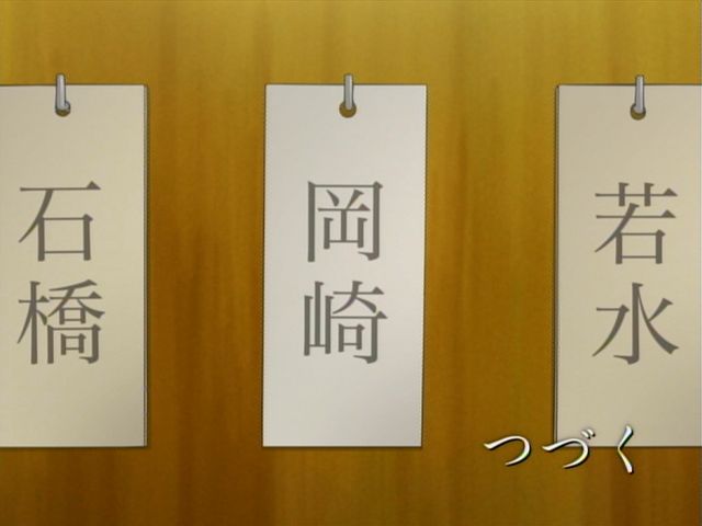 f:id:yunqara:20081220151644j:image f:id:yunqara:20081220151644j:image