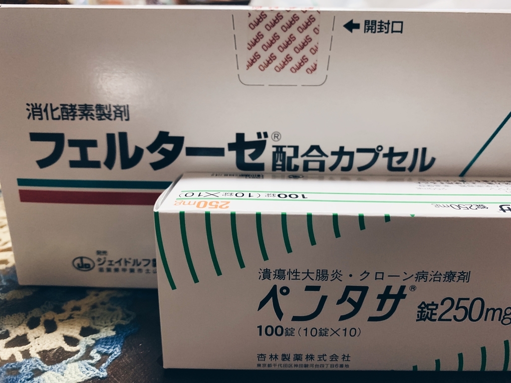 f:id:yunta4:20181206124208j:plain