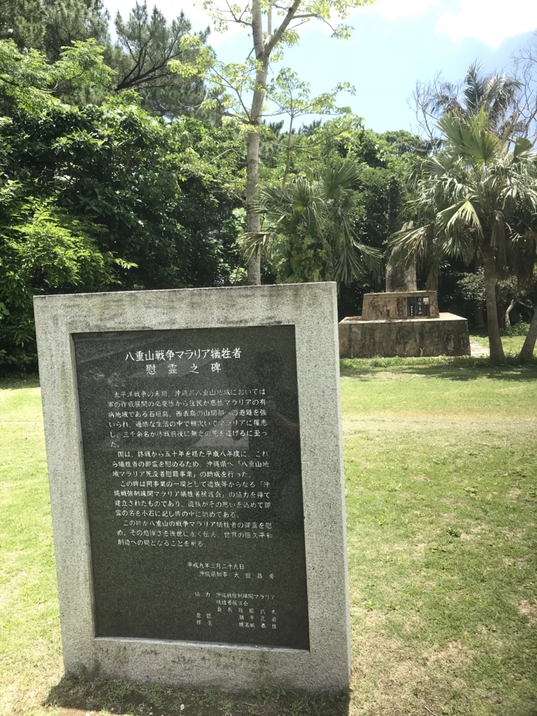 f:id:yuntakuinokashira:20180530191918j:plain f:id:yuntakuinokashira:20180530191918j:plain