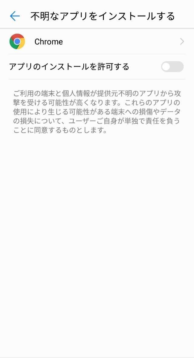 f:id:yuntarotan:20190904232619j:plain