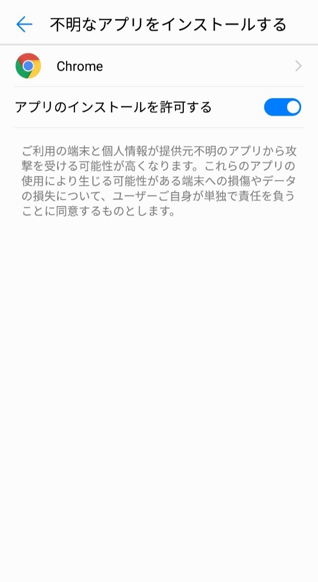 f:id:yuntarotan:20190904232636j:plain