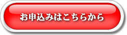 f:id:yuntonbon:20200922223301j:plain f:id:yuntonbon:20200922223301j:plain