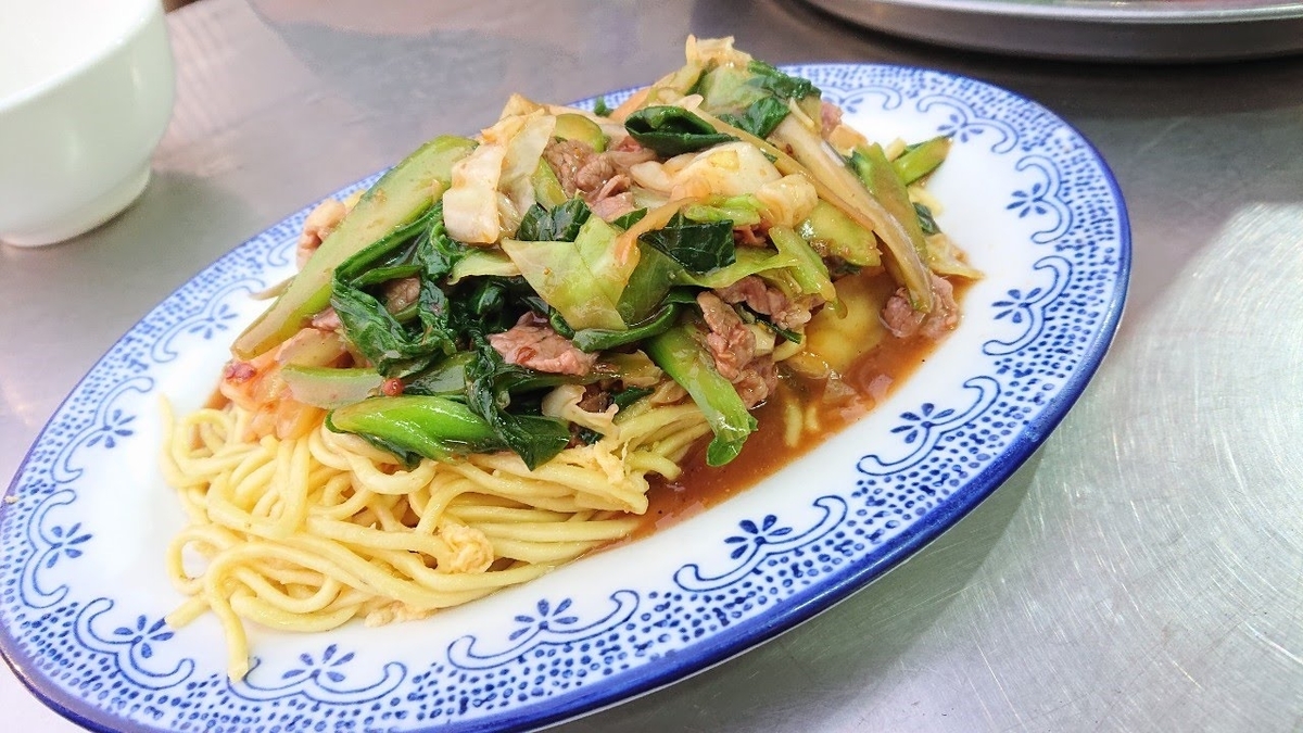 f:id:yunvna9:20200520111738j:plain