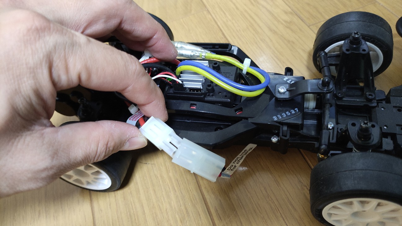 タミヤスターユニットシリーズ エアロアバンテを購入したので