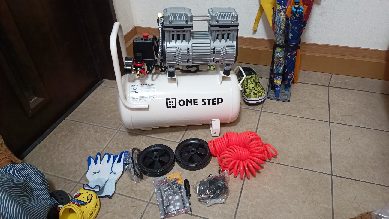 エアーコンプレッサー 100v 静音 小型 オイルレス 22L R2224