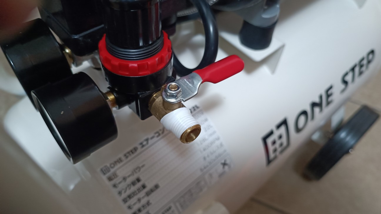 ONESTEP製100V静音オイルレスエアーコンプレッサー22Lを買ってみた 