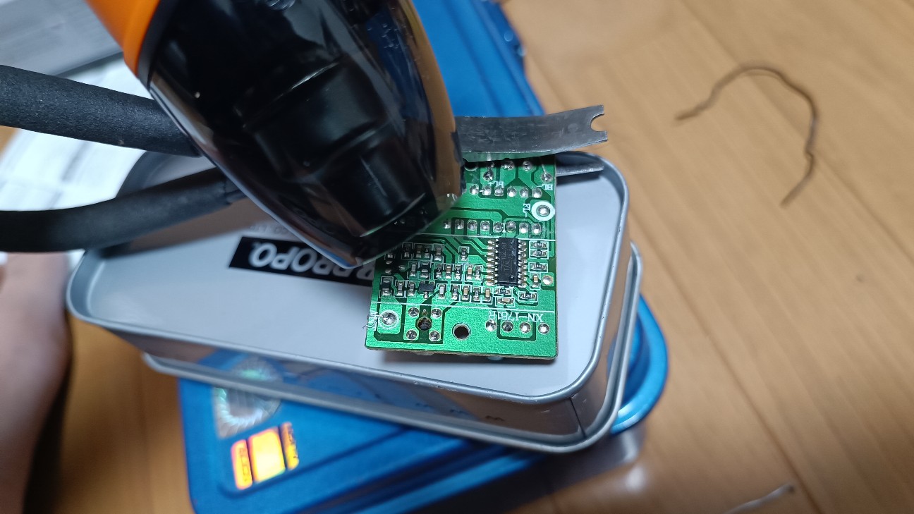 Switch 基盤 マザーボード 2枚セット はんだごて ヒートガン Switch 基盤 マザーボード 2枚セット はんだごて ヒートガン