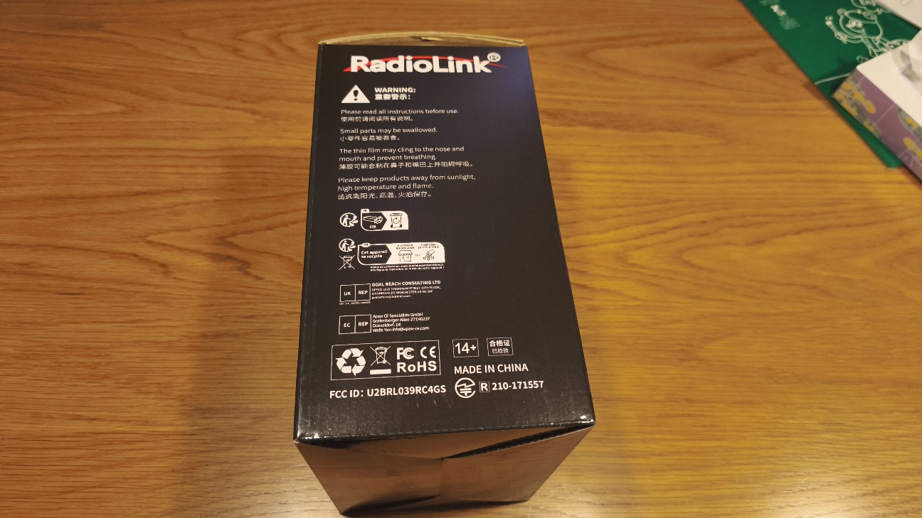 Radiolink RC4GS V3プロポとR6FG V5.1のセットを買ってみた！ - yunyun
