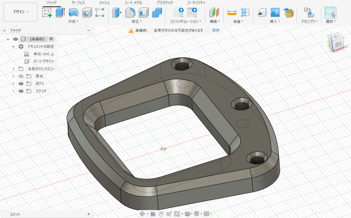 yunyun-fighter's diary