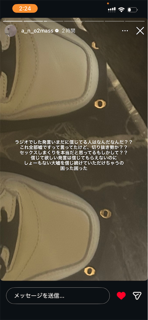 f:id:yunyuncat0175:20260711032408p:image f:id:yunyuncat0175:20260711032408p:image