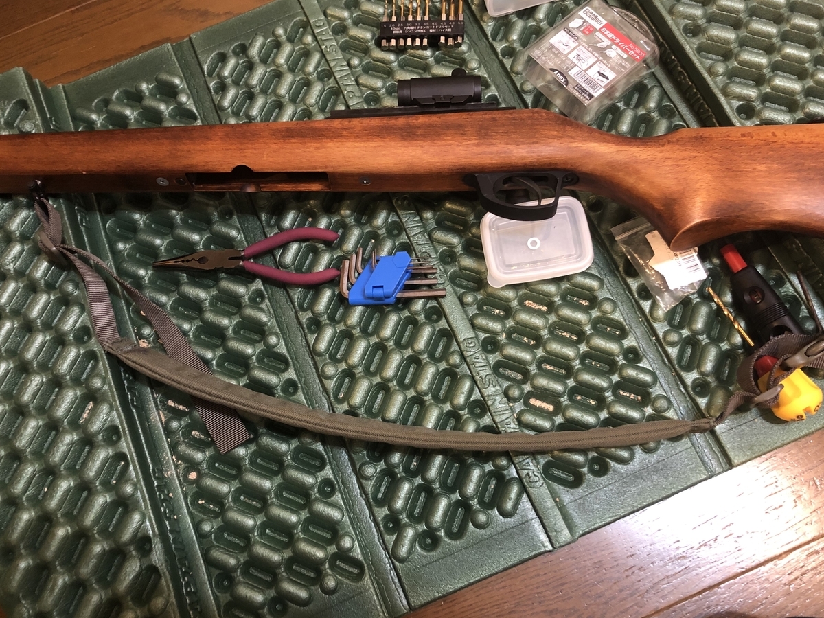 VSR-10のスリング、革に変えるよ。 - yunyunjungle !!