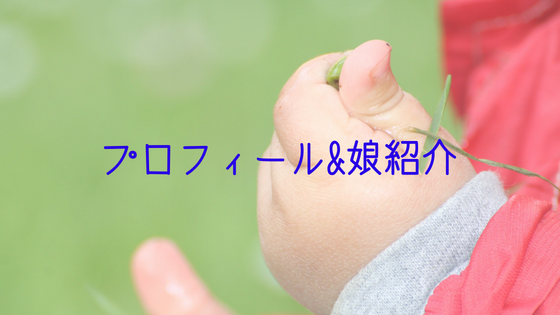 f:id:yunyunx:20180809015500p:plain f:id:yunyunx:20180809015500p:plain