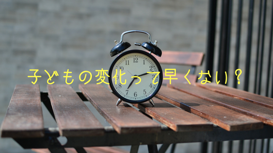 f:id:yunyunx:20180812171029p:plain f:id:yunyunx:20180812171029p:plain