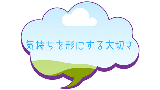 f:id:yunyunx:20180902172521p:plain f:id:yunyunx:20180902172521p:plain