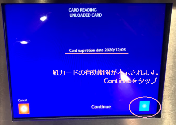 f:id:yuo3o5:20191220174513p:plain f:id:yuo3o5:20191220174513p:plain