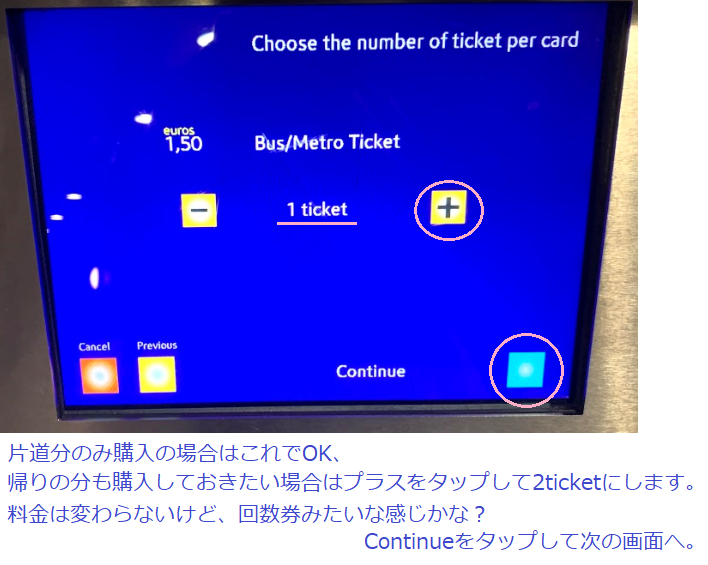 f:id:yuo3o5:20191220174805p:plain f:id:yuo3o5:20191220174805p:plain