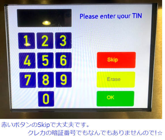 f:id:yuo3o5:20191220175124p:plain f:id:yuo3o5:20191220175124p:plain