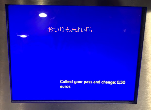 f:id:yuo3o5:20191220175334p:plain f:id:yuo3o5:20191220175334p:plain