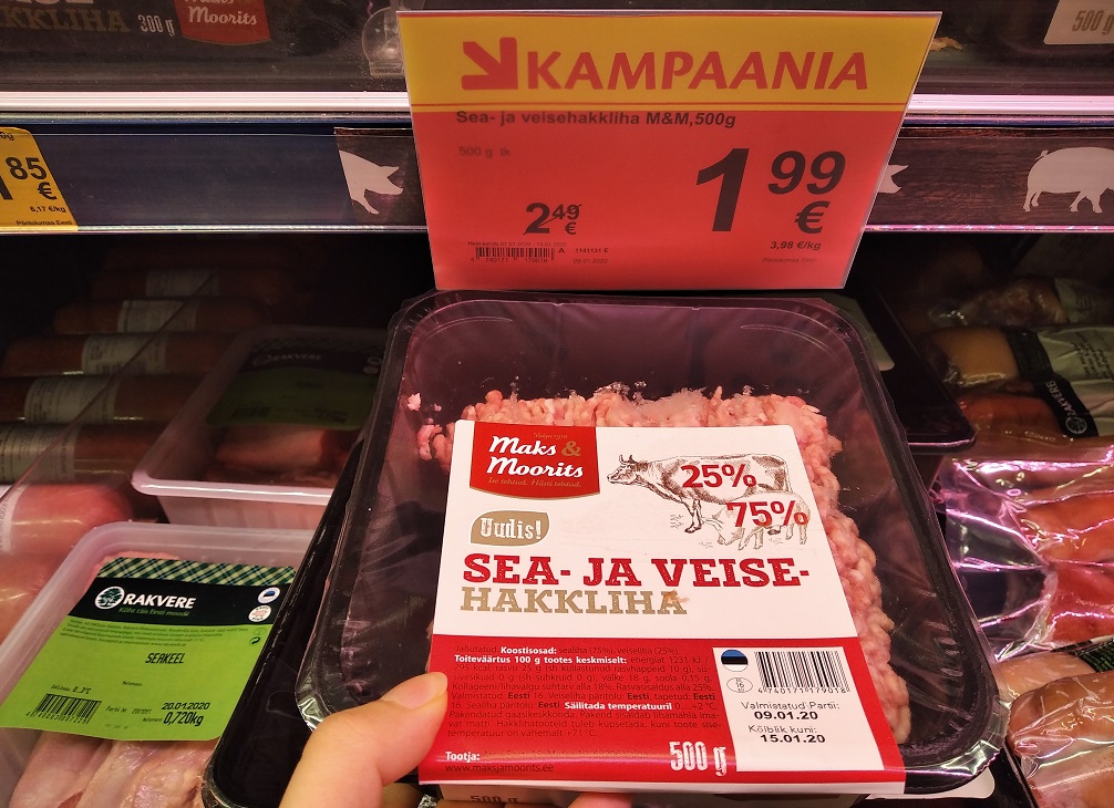 f:id:yuo3o5:20200216030516j:plain