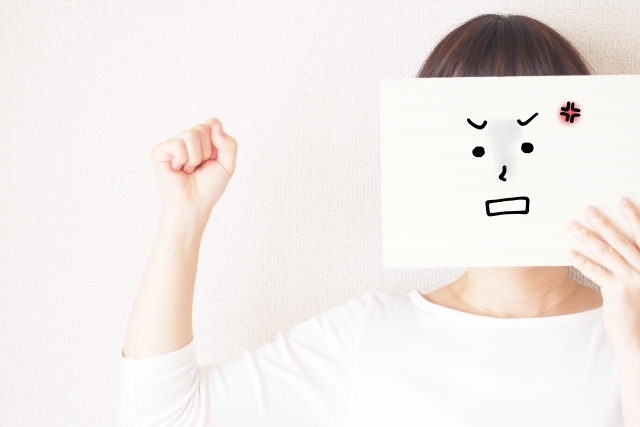 f:id:yuotaso13:20201127134543j:plain