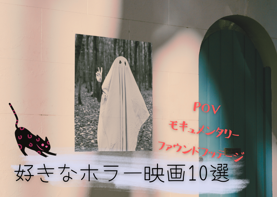 f:id:yuotaso13:20211104054142p:plain