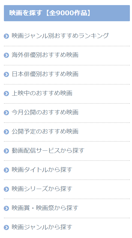 f:id:yuotaso13:20220211140926p:plain