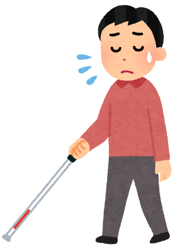 f:id:yupahesu:20190407005910p:plain f:id:yupahesu:20190407005910p:plain