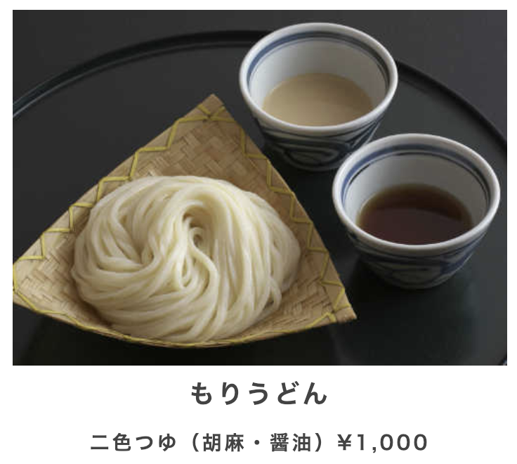 f:id:yupimon:20190125223121p:plain