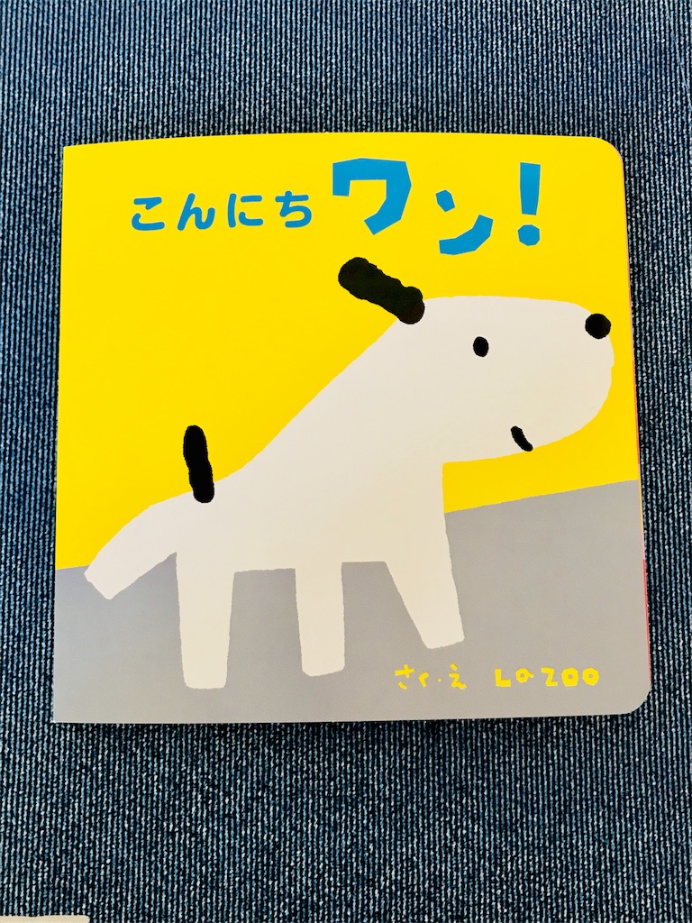 f:id:yupisu:20190330065128j:image f:id:yupisu:20190330065128j:image