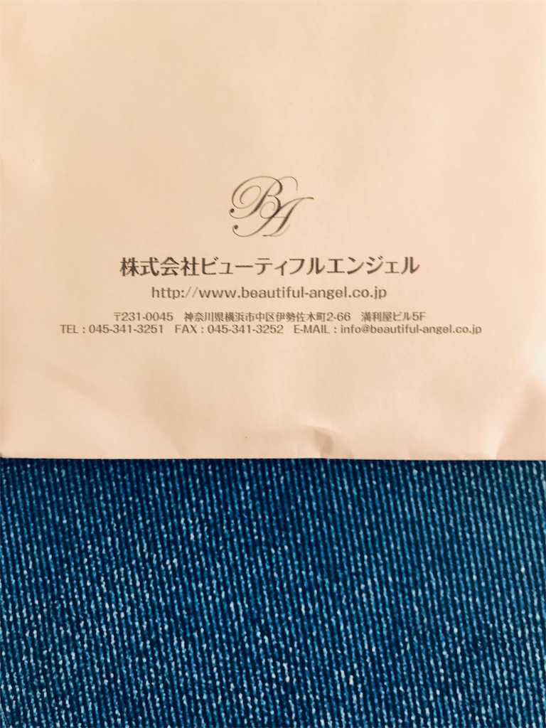 f:id:yupisu:20190402105025j:image f:id:yupisu:20190402105025j:image