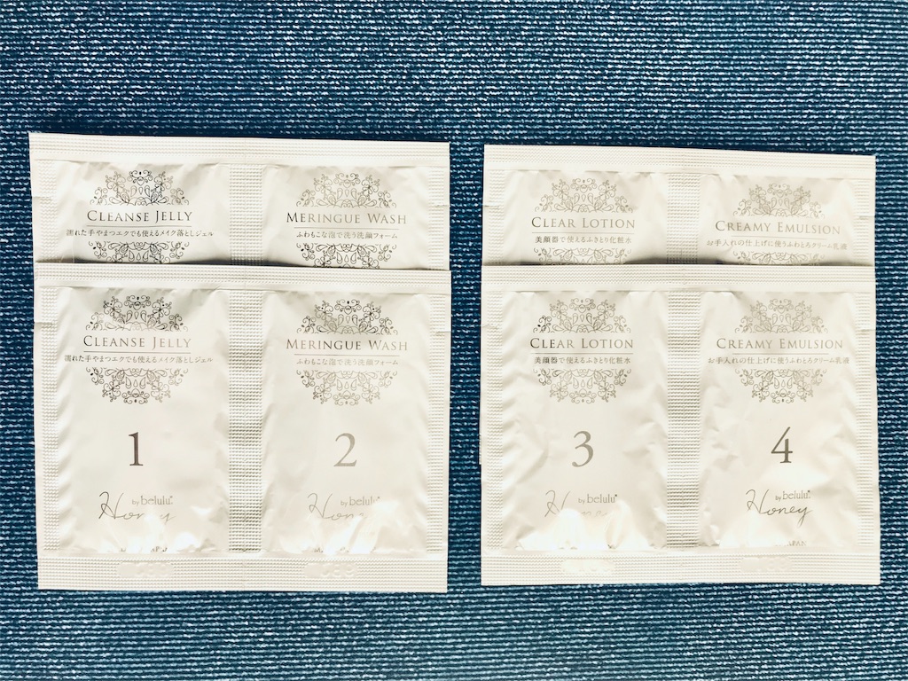 f:id:yupisu:20190402105034j:image f:id:yupisu:20190402105034j:image