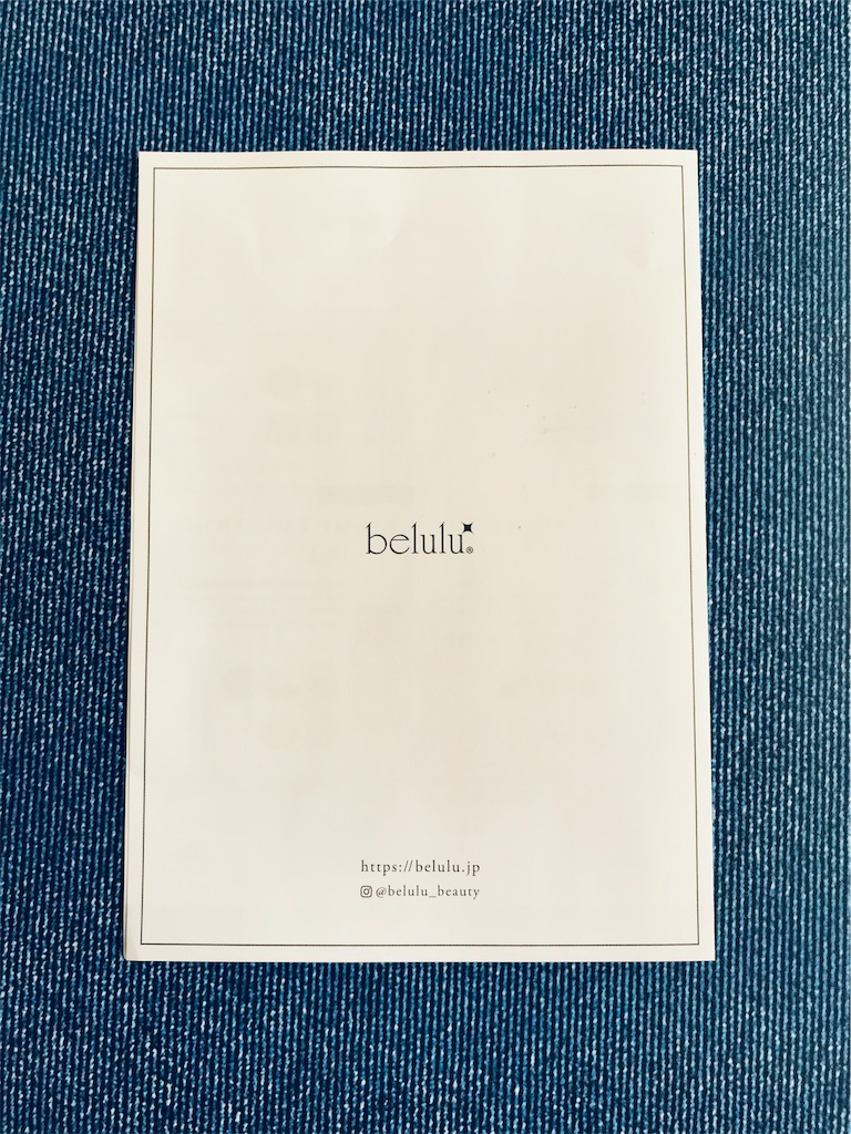 f:id:yupisu:20190402105046j:image f:id:yupisu:20190402105046j:image