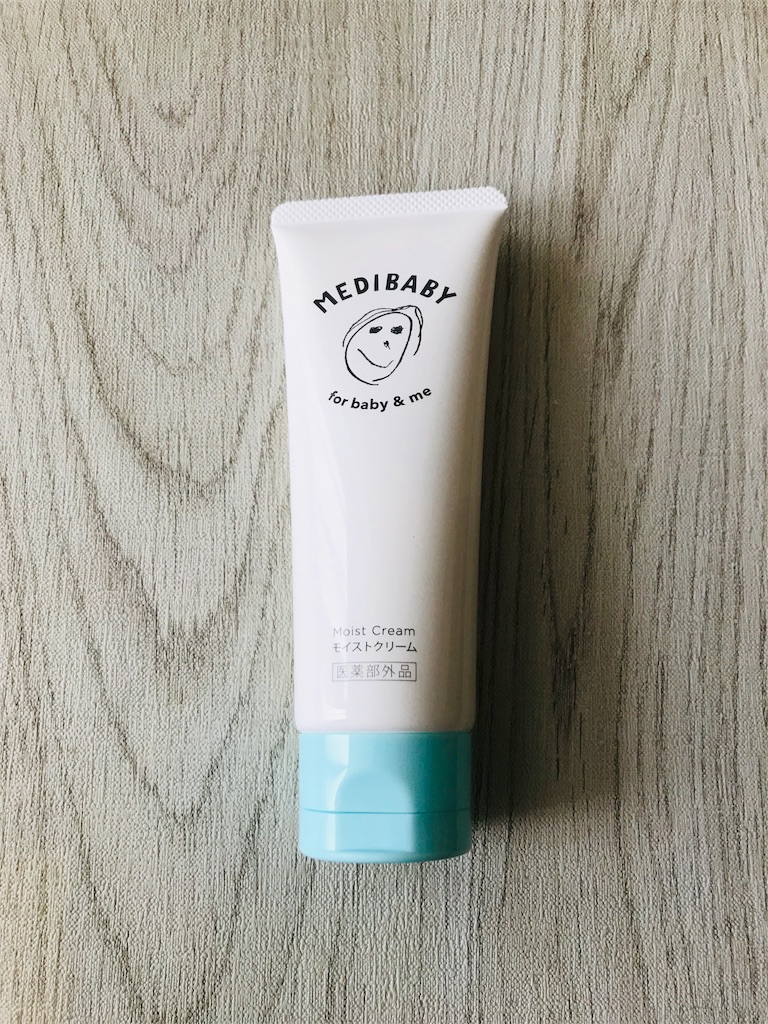 f:id:yupisu:20190607132427j:image